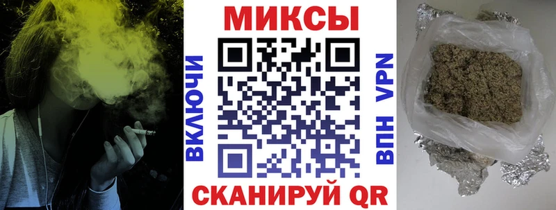 БУТИРАТ BDO 33%  Саяногорск 