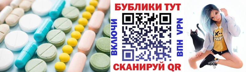 mega зеркало  нарко площадка Telegram  ЭКСТАЗИ louis Vuitton  Саяногорск 