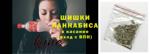 спиды Покровск