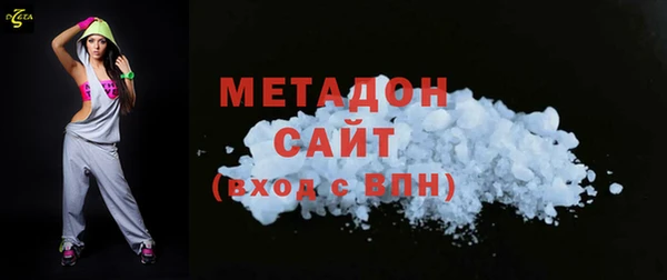 сатива Аркадак