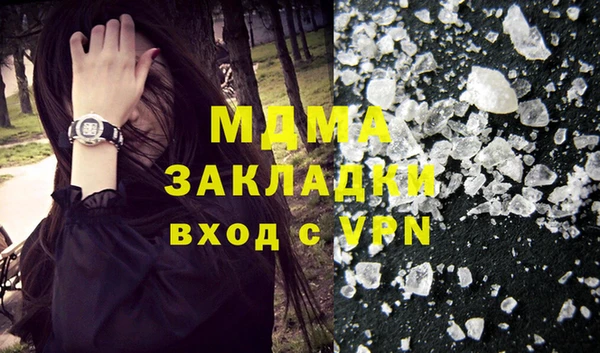 а пвп мука Покров