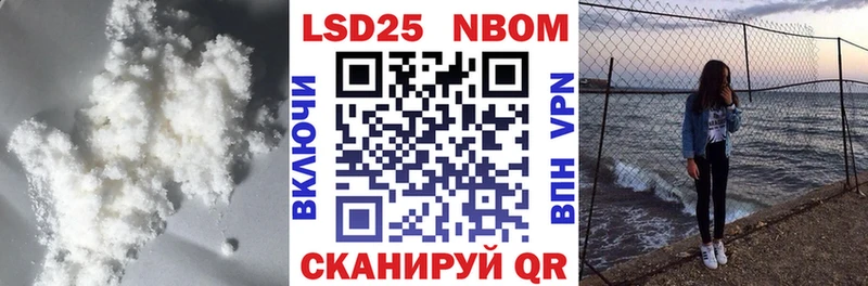 LSD-25 экстази ecstasy  Саяногорск 