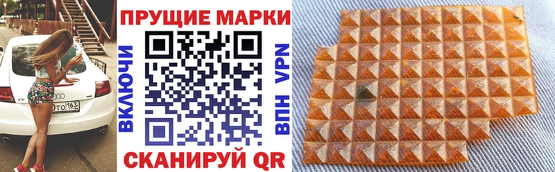 сколько стоит  Саяногорск  Марки N-bome 1,8мг 